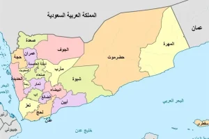 تجاوز عربستان سعودی به یمن با چراغ سبز ترامپ