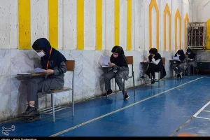 تمدید ثبت‌نام در امتحانات ترمیم سابقه تحصیلی تا ساعت 15 امروز