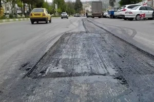 تهران را آسفالت کنید!