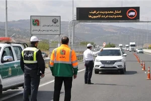 اعمال محدودیت ترافیکی در جاده‌های قم همزمان با مراسم تشییع رهبر شهید