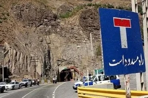 جاده هراز به مدت ۲ روز مسدود شد