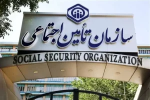 بازنشستگی ۵۲ درصد از کارگران با سنوات ارفاقی نگران کننده است