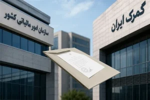 سازمان مالیاتی: مالیات کولبری و ملوانی در برخی گمرکات وصول نمی‌شود