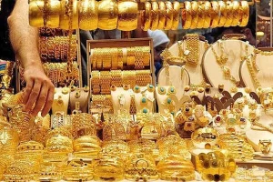 قیمت طلا و سکه امروز جمعه ۱۹ تیر ۱۴۰۵