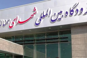 استانداری: حمله هوایی دشمن به فرودگاه سمنان خسارت جانی نداشت/ یک سوله جانبی مورد اصابت قرار گرفت