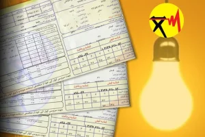 قبض برق مشترکان خانگی مشمول تخفیف ۳۰ درصدی می‌شود