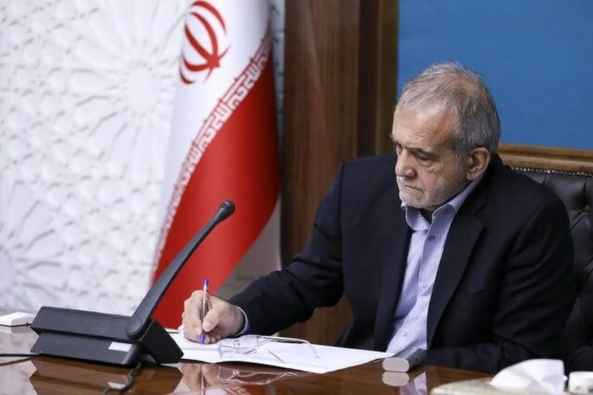 پیام قدردانی پزشکیان از دولت و ملت جمهوری عراق