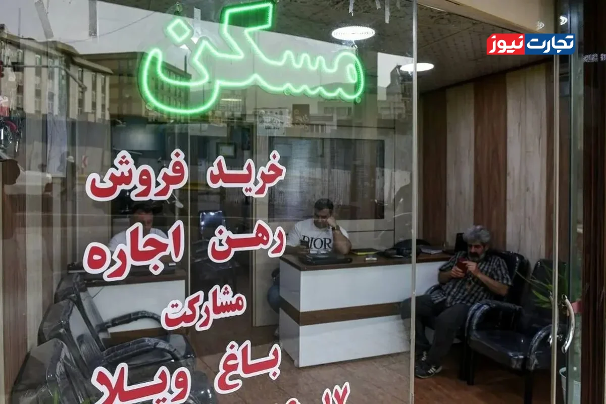 تنظیم‌گری ودیعه مسکن؛ راهکاری برای تقویت امنیت سکونتی مستأجران