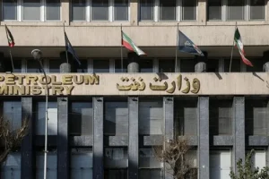 ورود دیوان محاسبات به ترک فعل وزارت نفت
