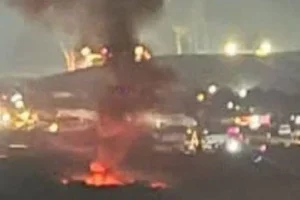 چند انفجار شمال شرق اردن را لرزاند