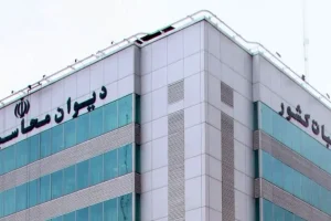 گزارش دیوان محاسبات کشور از مطالبات معوق شرکت ملی گاز از مشترکان عمده