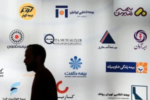 صنعت بیمه در دو راهی رکود و ریسک‌های نوظهور