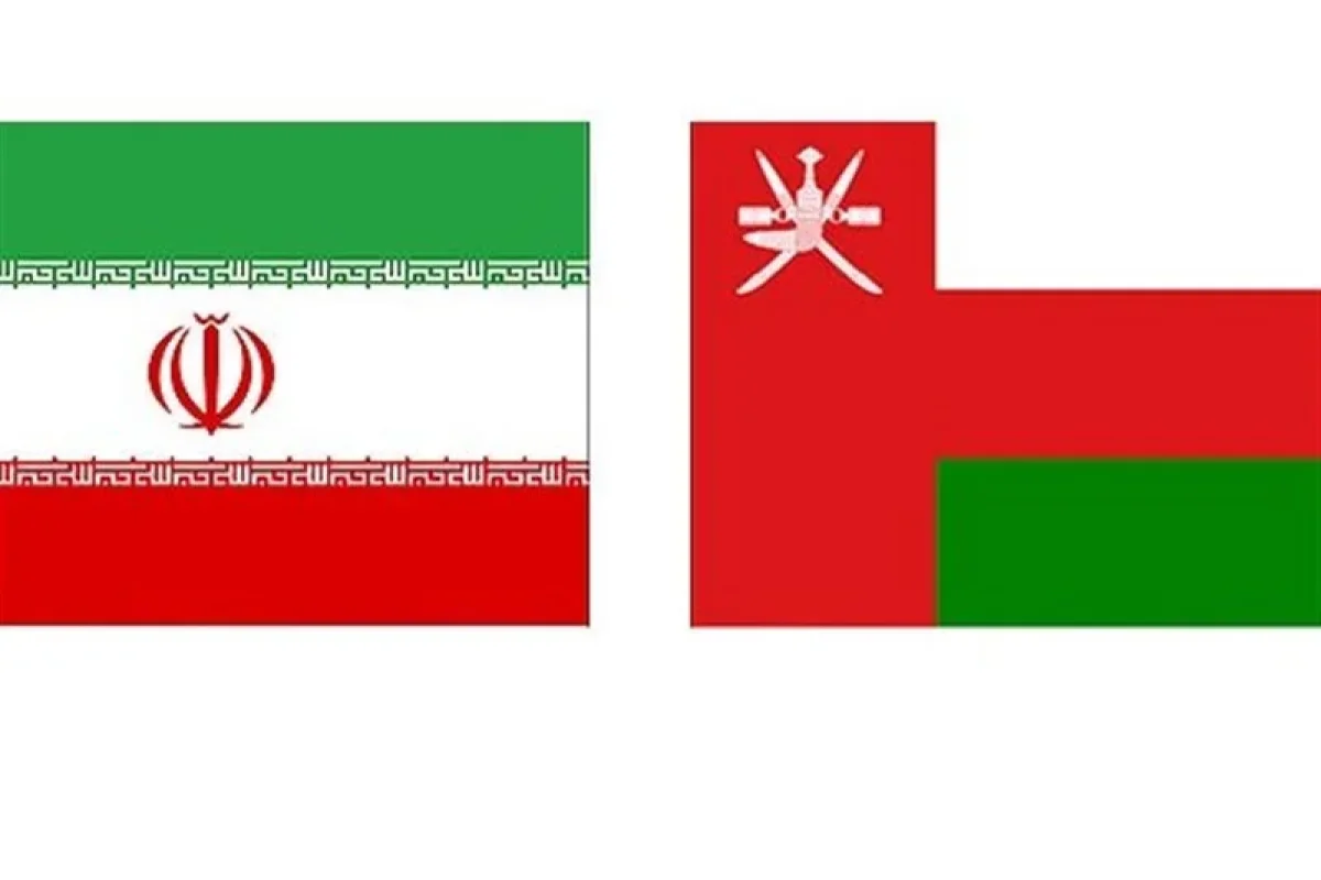 عمان: مذاکرات مثبت و سازنده با ایران درباره تنگه هرمز ادامه دارد