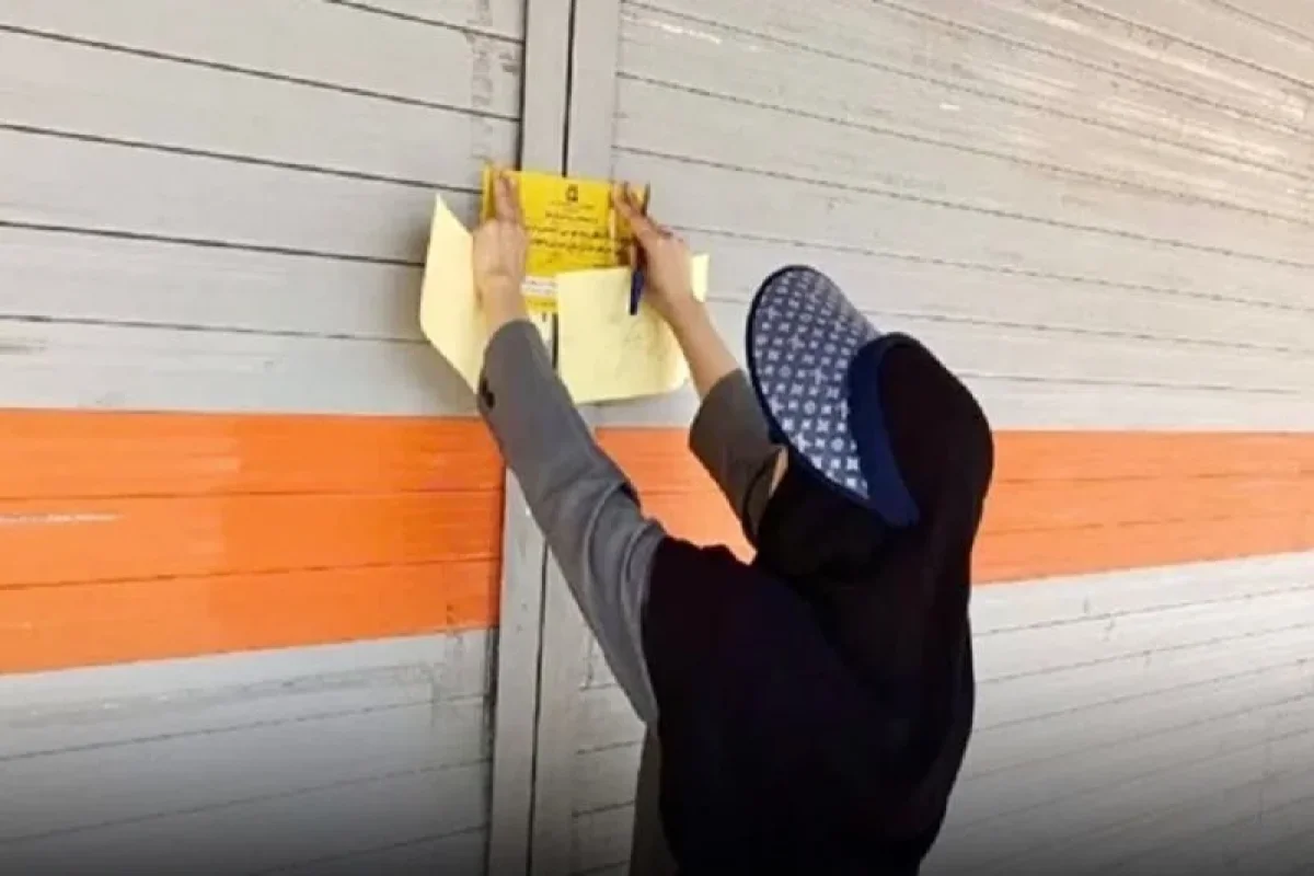 پلمب واحدهای صنفی متخلف در مشهد ۲۰ برابر شد