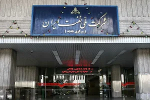 پاسخ شرکت ملی نفت ایران به ادعاهای مطرح‌شده درباره کیفیت نفت خام