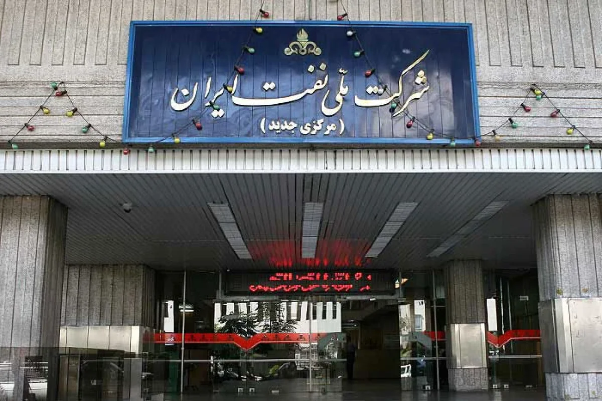 پاسخ شرکت ملی نفت ایران به ادعاهای مطرح‌شده درباره کیفیت نفت خام