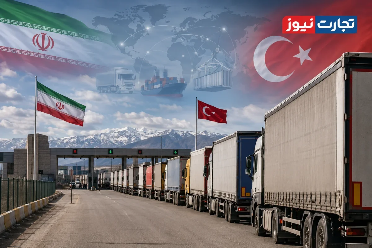 تجارت ایران و ترکیه پاسخگوی ظرفیت اقتصادی دو کشور نیست / توقف کامیون‌ها در مرز به ۲۰ روز رسیده است