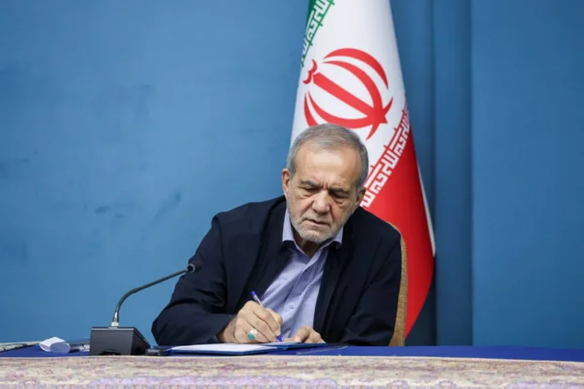 پزشکیان: مشروطه نقطه عطف بیداری و آزادی‌خواهی ملت ایران بود