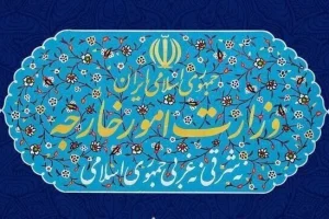 واکنش وزارت خارجه به تحریم‌های جدید آمریکا