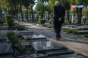 قیمت قبر از 500 میلیون تا ۲ میلیارد تومان! / خانواده‌ها قبر بستگان درگذشته خود را به فروش می‌گذارند
