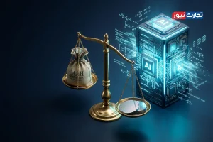 از تثبیت نرخ بهره فدرال‌رزرو تا تشدید رقابت آمریکا و چین در صنعت تراشه و هوش مصنوعی