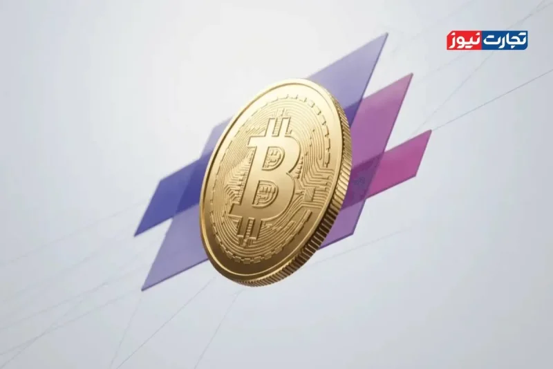 بیت کوین