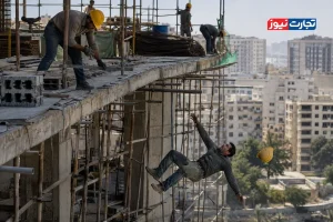 500 تا 800 هزار کارگر ساختمانی در انتظار بیمه / حدود ۵۰ درصد فوتی‌های ناشی از حوادث کار مربوط به کارگاه‌های ساختمانی است