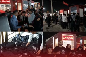 خدمت‌رسانی بانک گردشگری به زائران اربعین؛ توزیع ۱۵ هزار اقلام رفاهی سفر در شلمچه، مهران و سیرجان