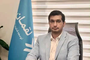 در اپلیکیشن روبیس؛ پشتوانه طلای مشتریان بیش از میزان دارایی ثبت‌شده است