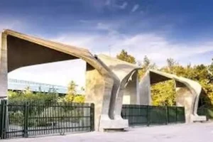 از سقوط در QS تا حذف از تایمز، وقتی سیاست دانشگاه را قربانی می‌کند / روایت حذف دانشگاه‌های ایران از رتبه‌بندی‌های جهانی