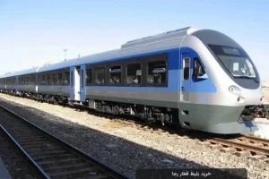 افزایش ظرفیت قطارهای فوق‌العاده برای بازگشت زائران اربعین