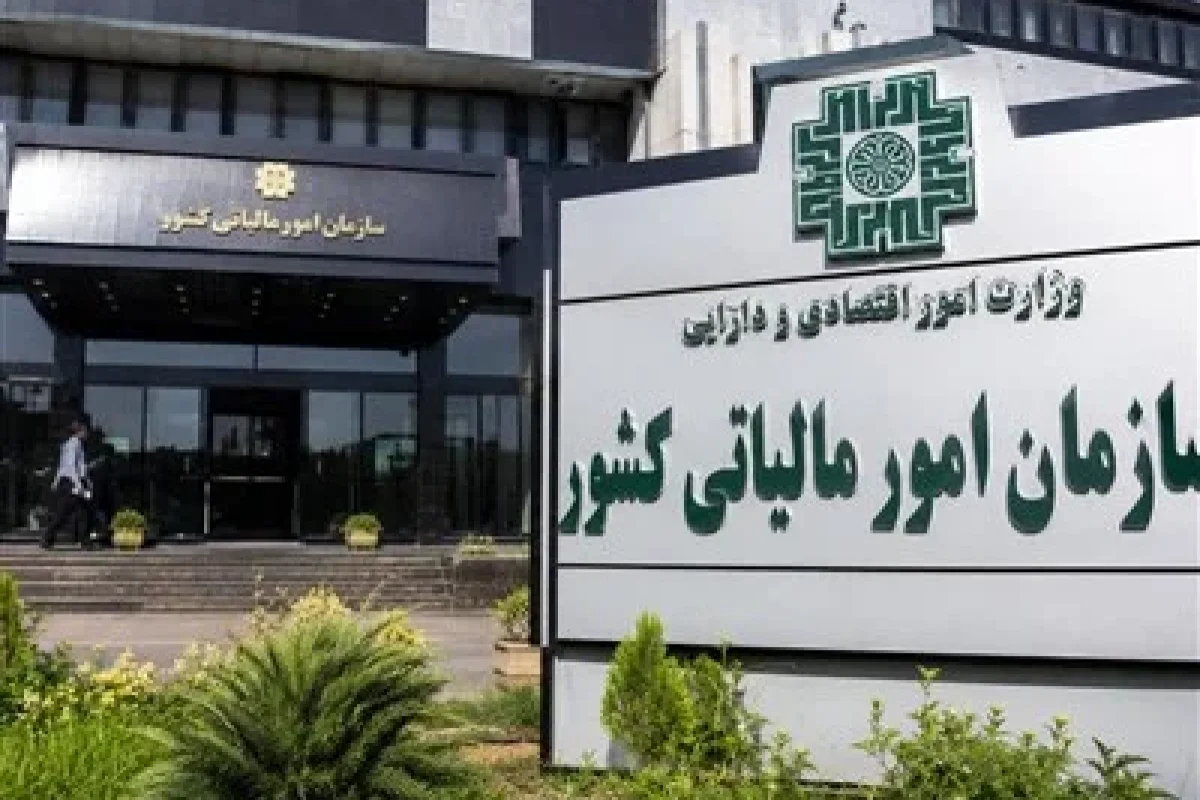 جزئیات دستورالعمل جدید مالیاتی برای تسعیر ارز واردات بدون انتقال ارز