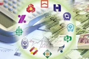 حساب‌های راکد خود را تا یک ماه دیگر آنلاین ببندید!