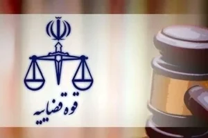 روزنامه جوان: زور قوه قضاییه به تراستی‌ها می‌رسد؟