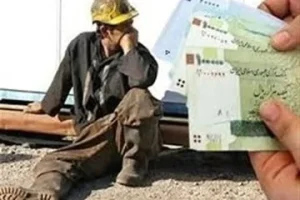 آخرین اخبار «ترمیم دستمزد» / مزد را با کالابرگ قاطی نکنید!