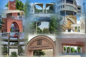 سیر کاهش رتبه برخی دانشگاه‌های ایران در رتبه‌بندی شانگهای 2026