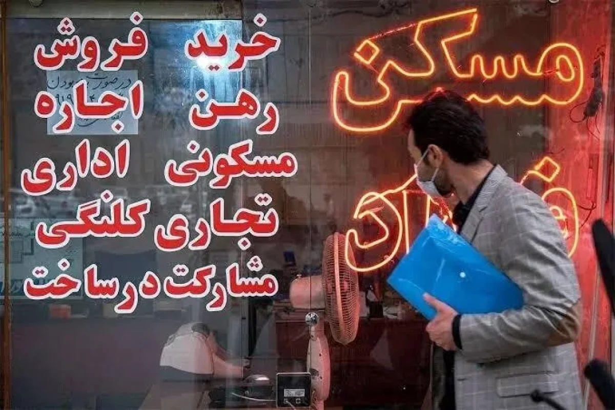 وضعیت بازار مسکن در مرداد/بخر و بفروش‌ها دست از کار کشیدند