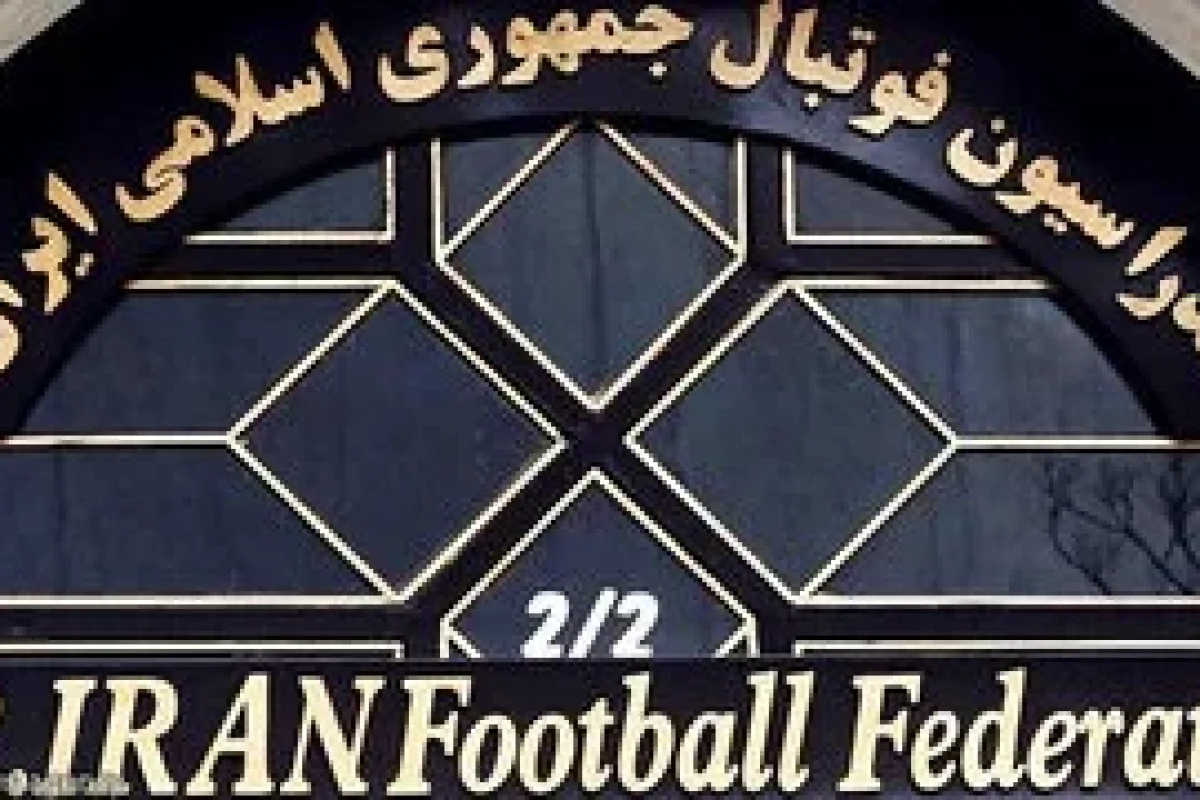 روزنامه اطلاعات: دولت همه کارهای مملکت را بسپارد به فدراسیون فوتبال!