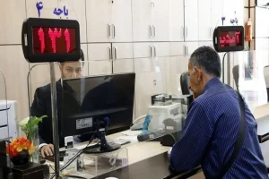 قیمت اوراق تسهیلات مسکن نصف شد / هزینه خرید اوراق و دریافت وام مسکن چند؟