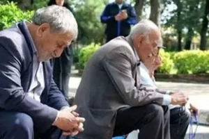 مستمری بازنشستگان تامین اجتماعی در چه صورتی قطع می شود؟ / بازنشستگان حتما بخوانند