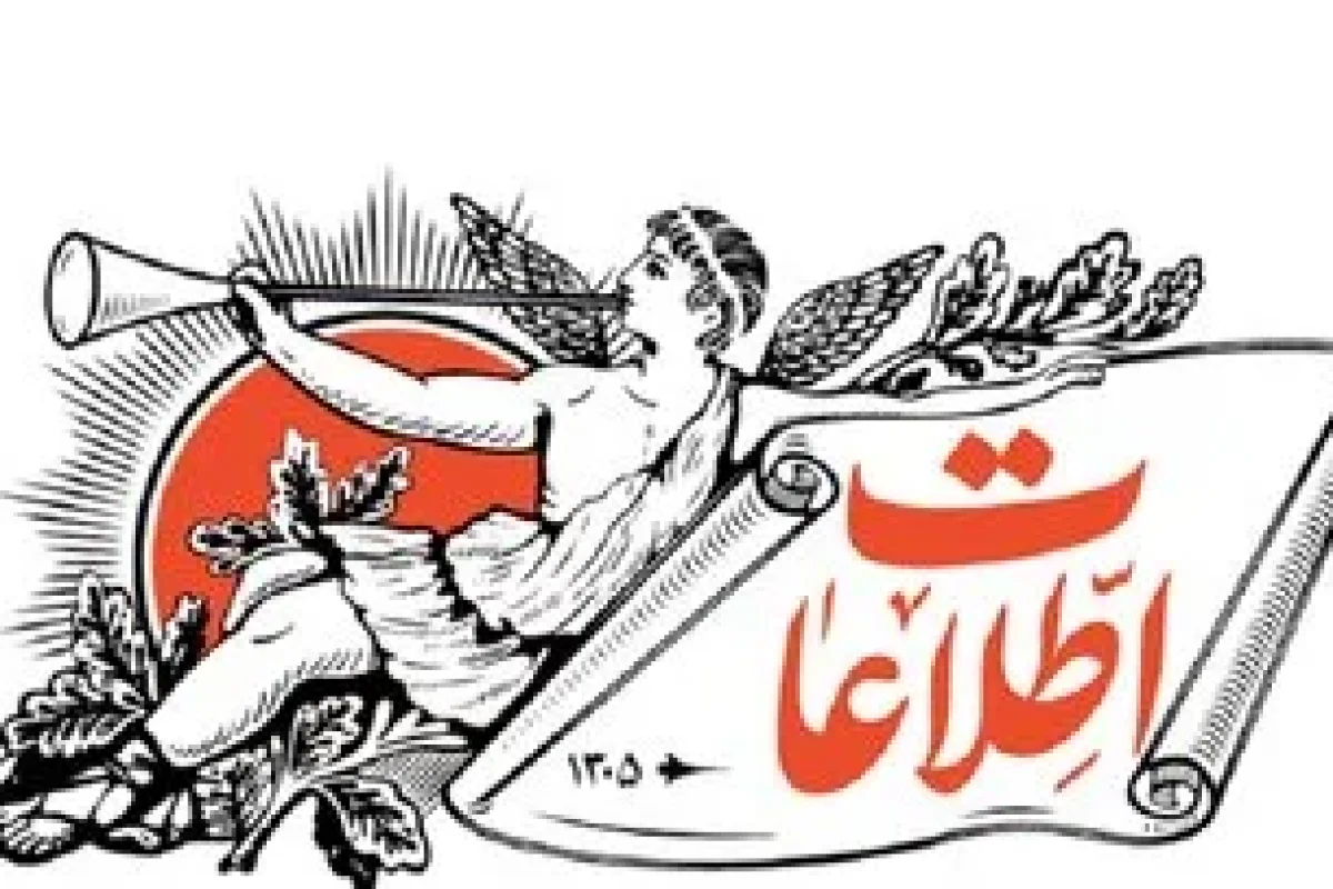 روزنامه اطلاعات: نتانیاهو و تندروهای داخلی دنبال یک هدف مشترک هستند: عادی‌سازی جنگ و حساسیت‌زدایی از آن