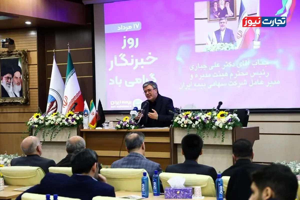 صیانت از سرمایه اجتماعی نظام، مأموریت مشترک اصحاب رسانه و صنعت بیمه