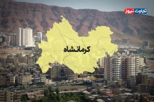رشد ۲۰ درصدی قیمت خانه در کرمانشاه طی ۸ ماه گذشته/ بازار مسکن کرمانشاه نیمه‌فعال ماند + جدول