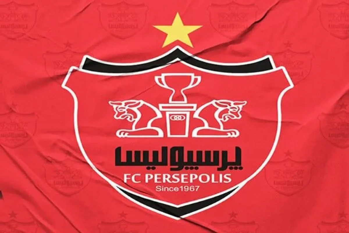 کمیته پیشکسوتان پرسپولیس تشکیل می شود