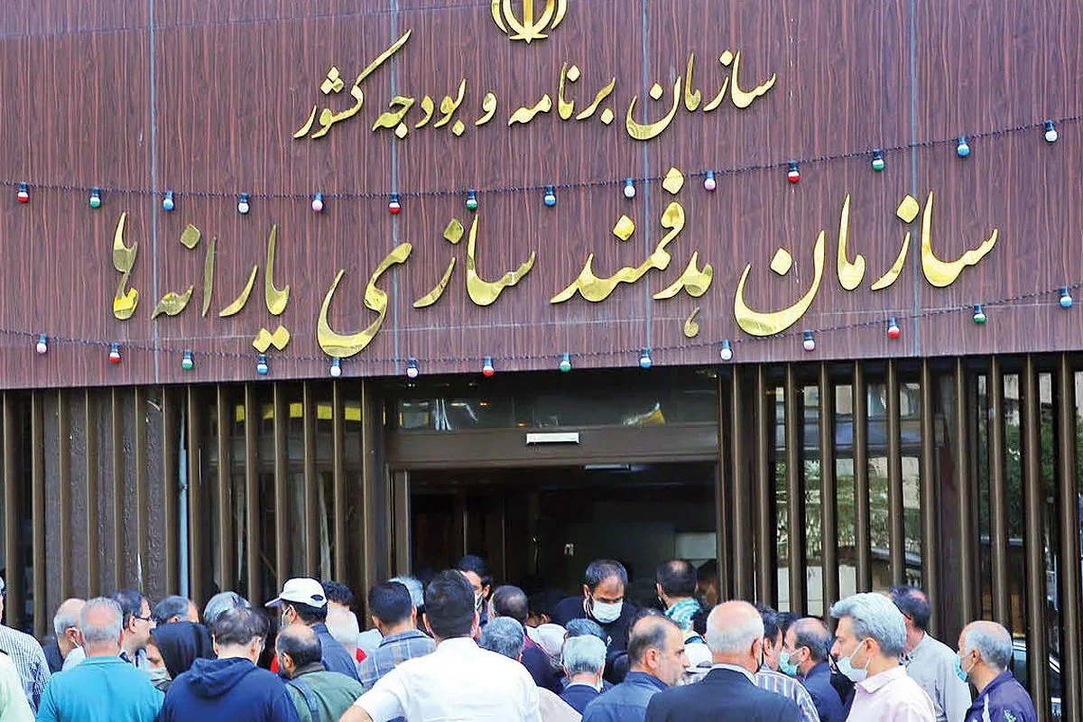 فراخوان هدفمندسازی یارانه‌ها برای همکاری در طرح خرید اعتباری کالا