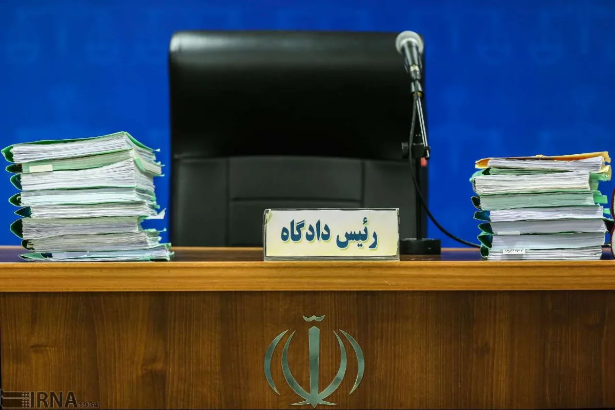 آخرین وضعیت پرونده‌های قضایی سه محیط‌بان شهید