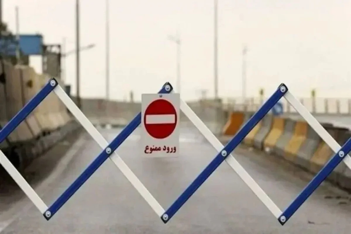 ممنوعیت تردد کرج و آزادراه تهران -شمال به سمت مازندران