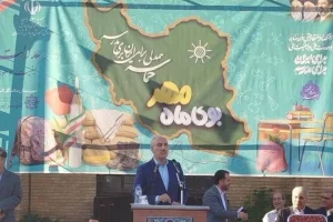 شناسایی ۴۴ میلیون نفر برای دریافت کالابرگ
