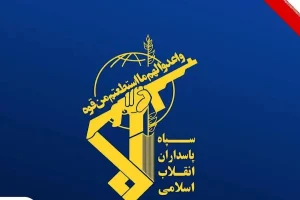 سپاه پاسداران: حملات از سر استیصال دشمن، قفل تنگه هرمز را محکم‌تر می‌کند