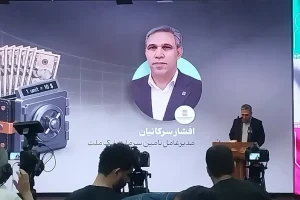 ارزش هر واحد سرمایه‌گذاری صندوق ارزی ۱۰ دلار تعیین شده است